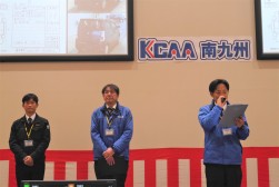 セリ開始前のセレモニー
