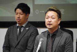 森本代表幹事が感謝の言葉を述べた