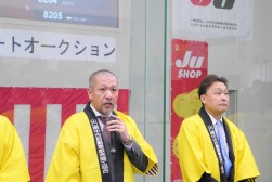 高井青年部会長が感謝の言葉を述べた