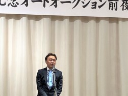 前夜祭では大和理事長が感謝の言葉を述べた