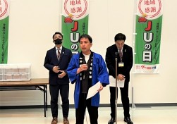 池宮城青年部会長が感謝の言葉を述べた