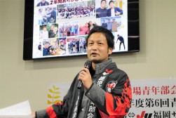 春田裕二ＡＡ実行委員長が運営説明