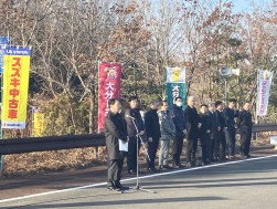 初日の開会式の様子