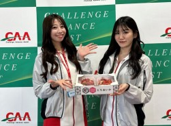 来場取引賞を用意