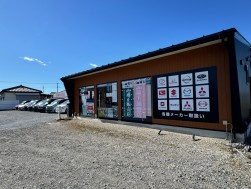 吉田自動車店舗外観