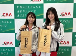 イベントを催し会場を賑わせた
