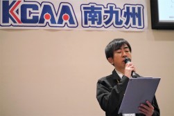 営業課の西門さんがＡＡ運営説明を行った