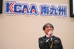 牟田会場長は会員への心からの感謝の思いを述べた