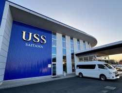 USS埼玉会場外観
