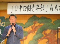 森本代表幹事が感謝の言葉を述べた