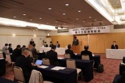 総会の様子