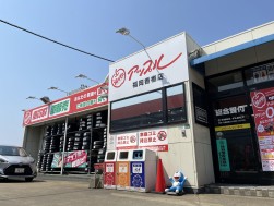 アップル福岡香椎店