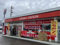アップル長野豊科店