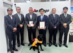 寄付金寄贈式を行った
