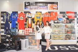 F1パイロットの貴重なグッツを展示