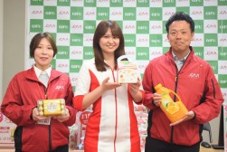 出品２台以上賞で「フェレロロシェ」、取引１台以上賞で「春のマドレーヌ」を進呈