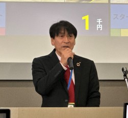 濱田会場長が20周年に感謝の言葉を述べた