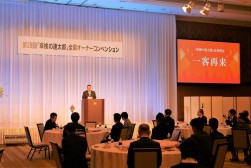 速太郎ＨＤの関口会長があいさつを述べた