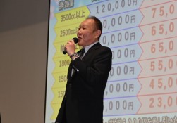 セレモニーで佐藤社長が謝辞を述べた