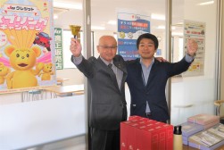澤田金融委員長はＡＡ当日、オートリース相談コーナーを開設