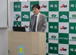 講師の西原部長