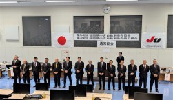 新理事が登壇した
