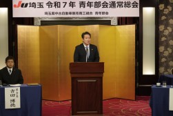 祝辞を述べる添野会長・理事長