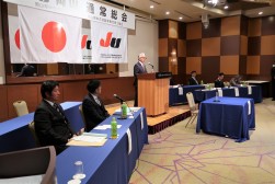 通常総会の様子
