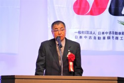 今回の役員改選で理事から昇任した肝付副会長・副理事長