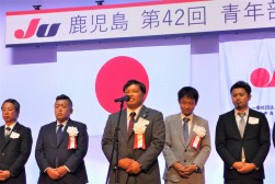 宮田新青年部会長が就任の抱負を話した