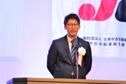 木場前青年部会長は親会の理事に就任
