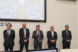 セレモニーには多数の来賓が出席した