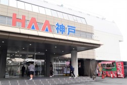 ますます存在感を高めるＨＡＡ神戸