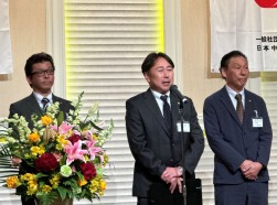2期目を迎えた秋元会長・理事長があいさつ