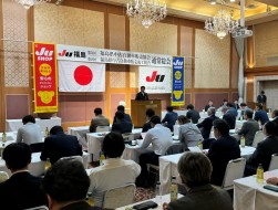 総会に多数の協会員・組合員が参加