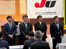 執行部も再任（左から大木副会長副理事長、安藤副会長副理事長、橋本会長理事長、金子副会長副理事長）