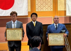 各種表彰が行われた