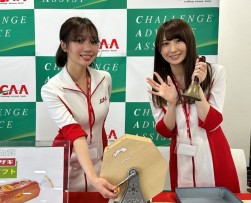 イベントを楽しみに来場する会員も多い