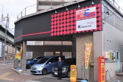 カネマツ自動車