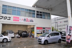 ＳＳ店舗の好立地を生かして顧客拡大（フクユ）