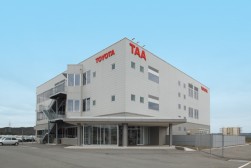 TAA広島会場外観