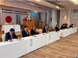 通常総会の様子