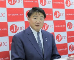 井上代表理事