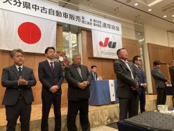 新理事が登壇した