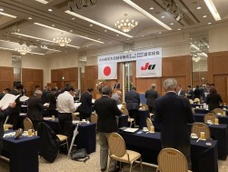 通常総会の冒頭には中古自動車販売事業者憲章を唱和した