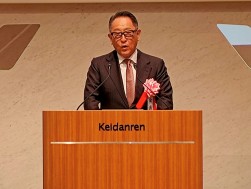 豊田章男新会長のあいさつ
