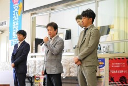 セレモニーではＪＵ広島の室田尚樹流通委員長もあいさつ