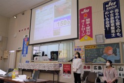 手ゼリと外部のハイブリッド型のセリ進行