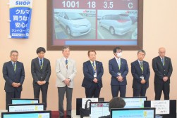 県外から多くの来賓が訪れた