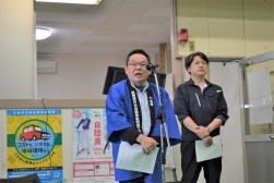 富川理事長があいさつを述べた